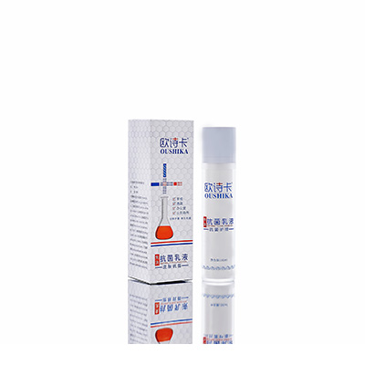 定远多用途抗菌乳液